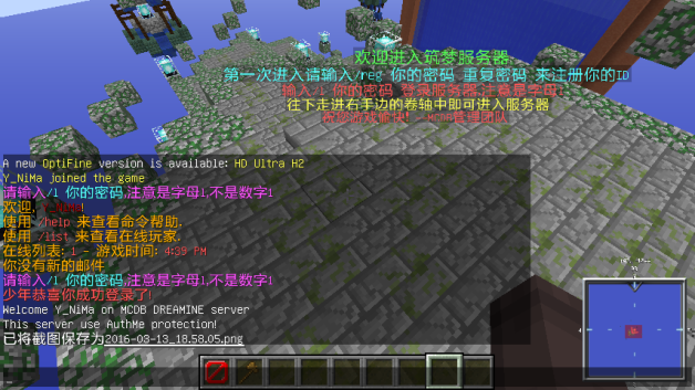 QQ图片20160423214227.png