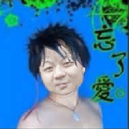 20160806.jpg