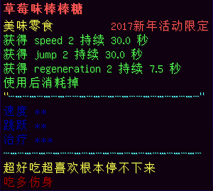 1485293292628948.png