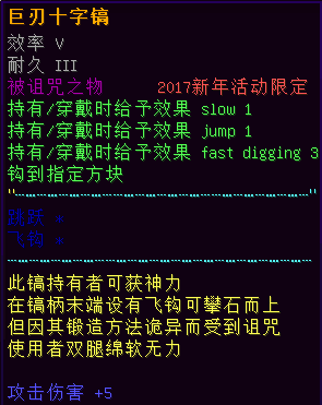 1485293292847417.png