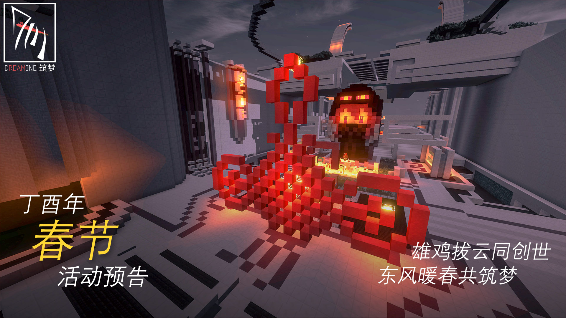 头图_2.0_1080p.jpg